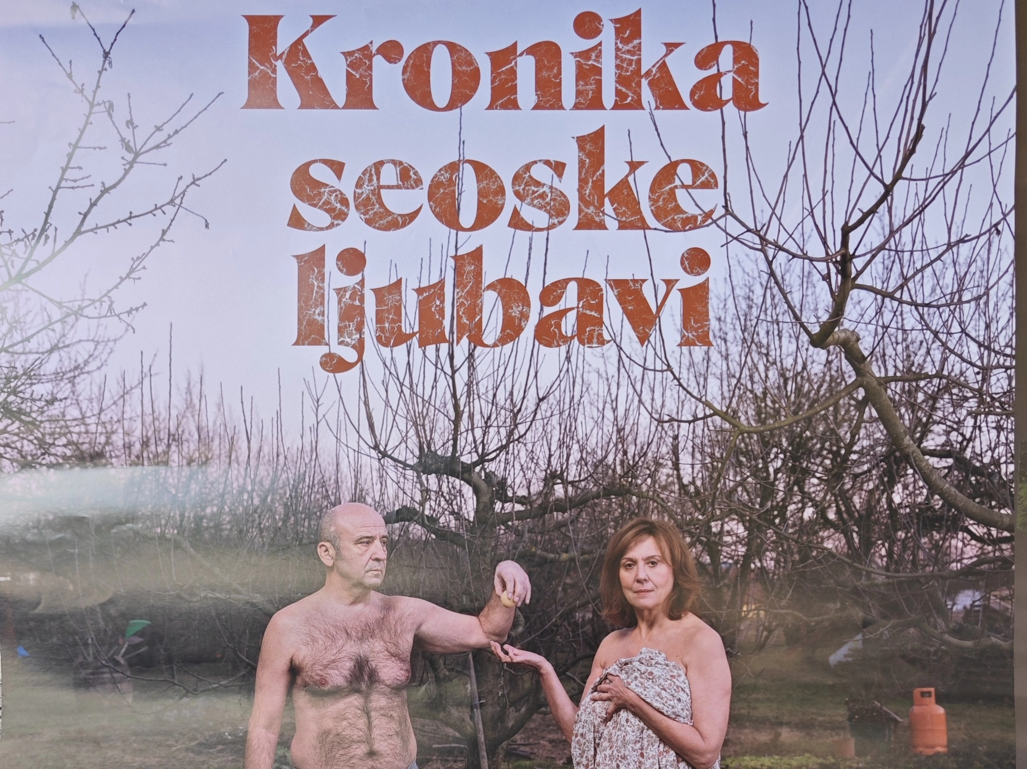 Bogat tjedan na Mostarskom proljeću - Čak pet programa - od Hercegovine do Kronike seoske ljubavi